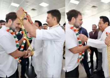 MP Pcc Office Rahul Gandhi