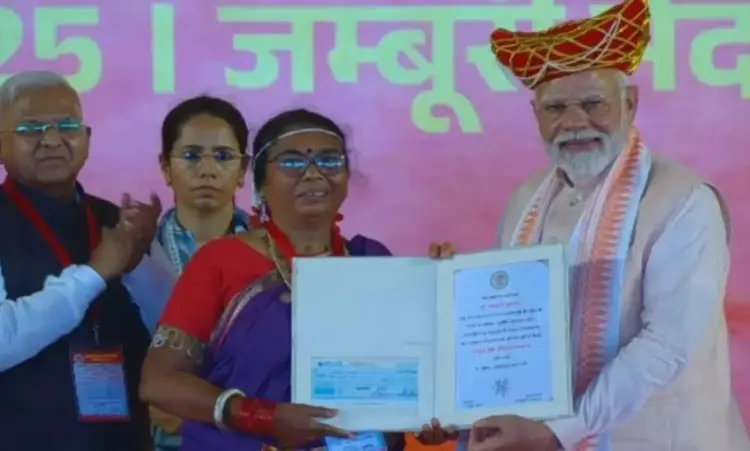 Chhattisgarh News