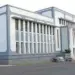Dr. Hari Singh Gour University 2025-26