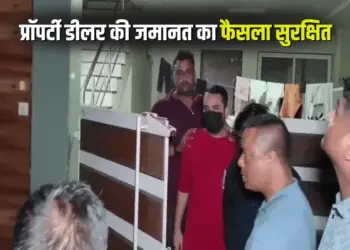 Raja Raghuvanshi Murder Case Update