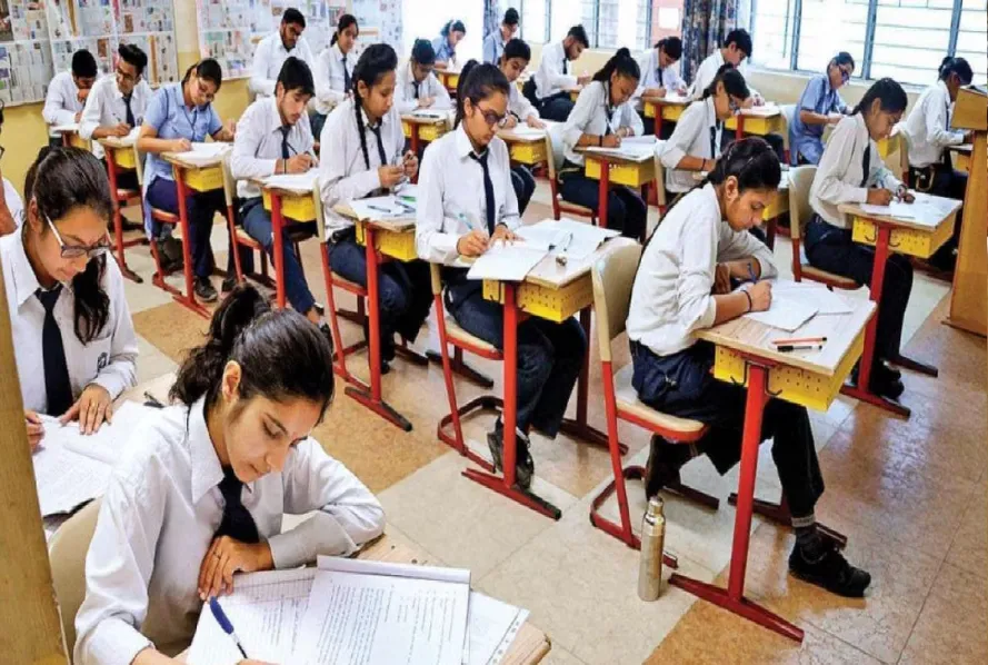 MP Board Exam