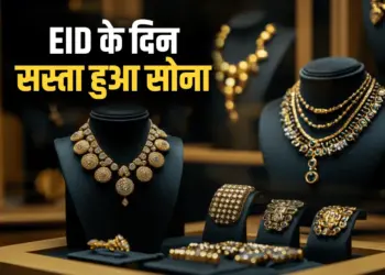 Gold Silver Rate Today 7 June 2025