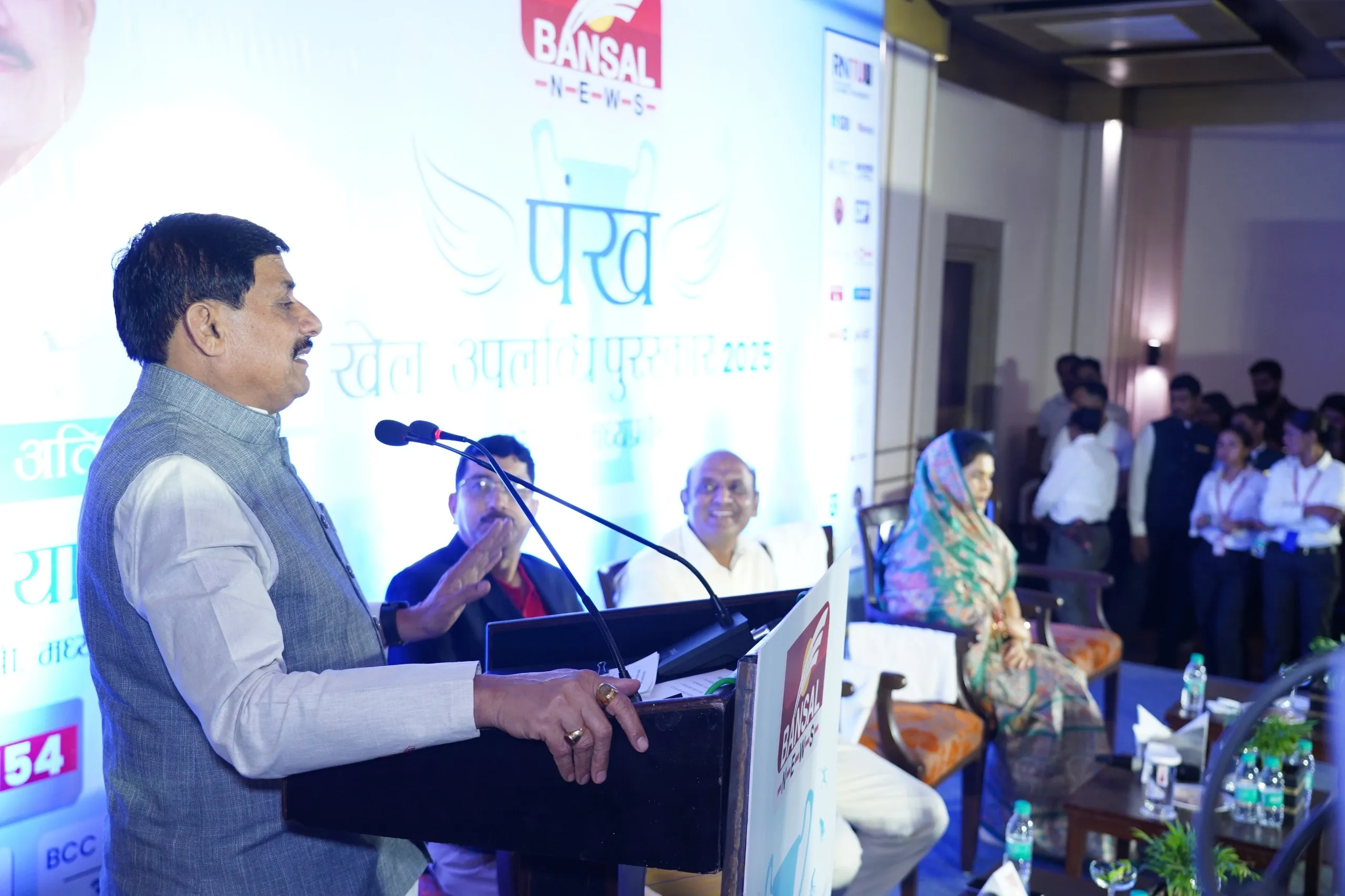 cm mohan