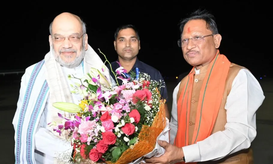 Amit Shah Chhattisgarh Visit