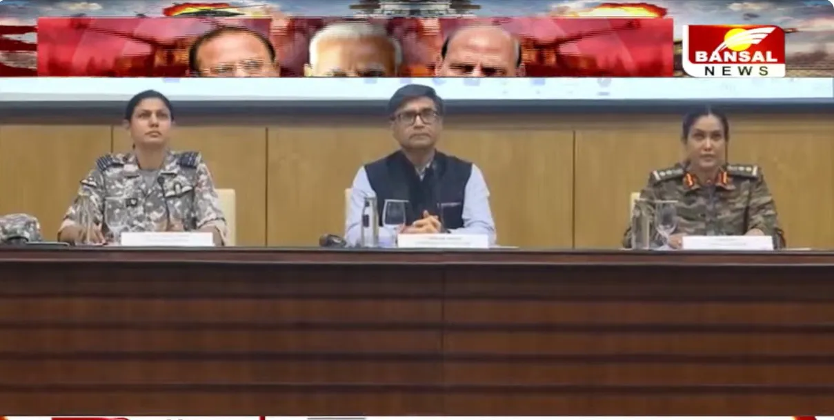 India Pakistan War Live