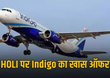 Indigo Flights Ticket Holi Discount