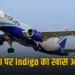 Indigo Flights Ticket Holi Discount
