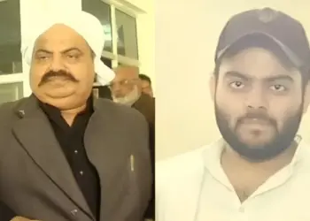 Atiq Ahmed Son Naini Jail Barrack Raid Jailor Prayagraj News zxc
