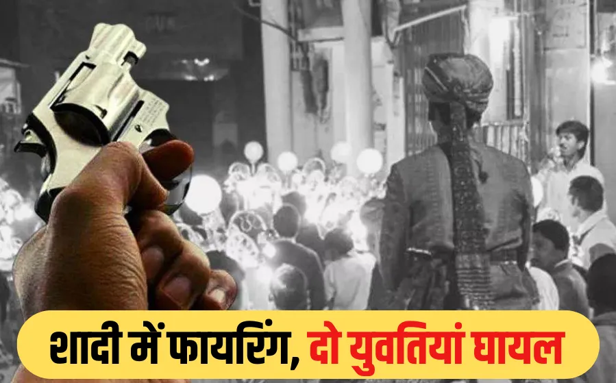 सांकेतिक फोटो।