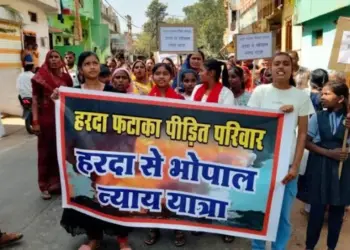 Harda Factory Blast Tragedy