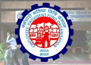 EPFO New Rule 2025