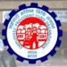EPFO New Rule 2025