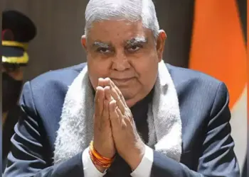 Jagdeep Dhankhar