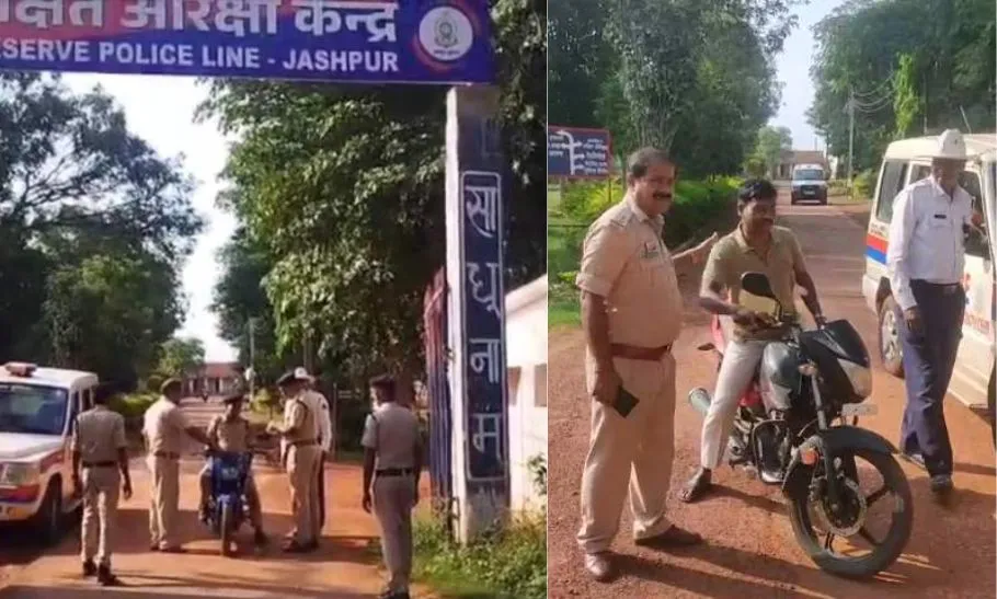 Chhattisgarh-News