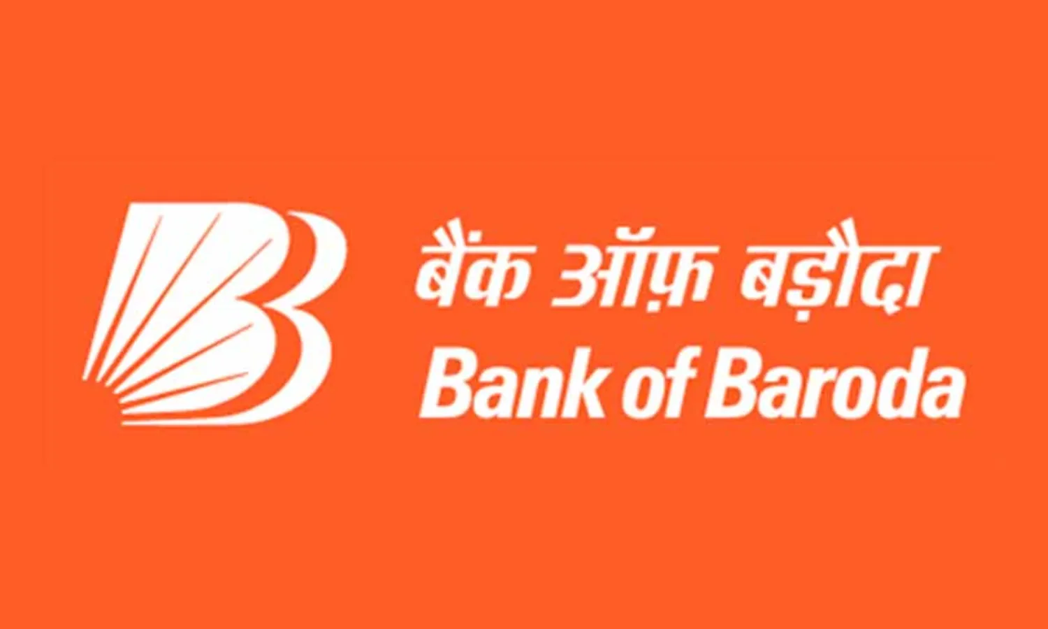 bank of baroda mp high court case