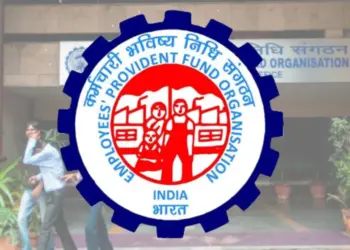 EPFO New Rule