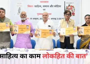 MP News