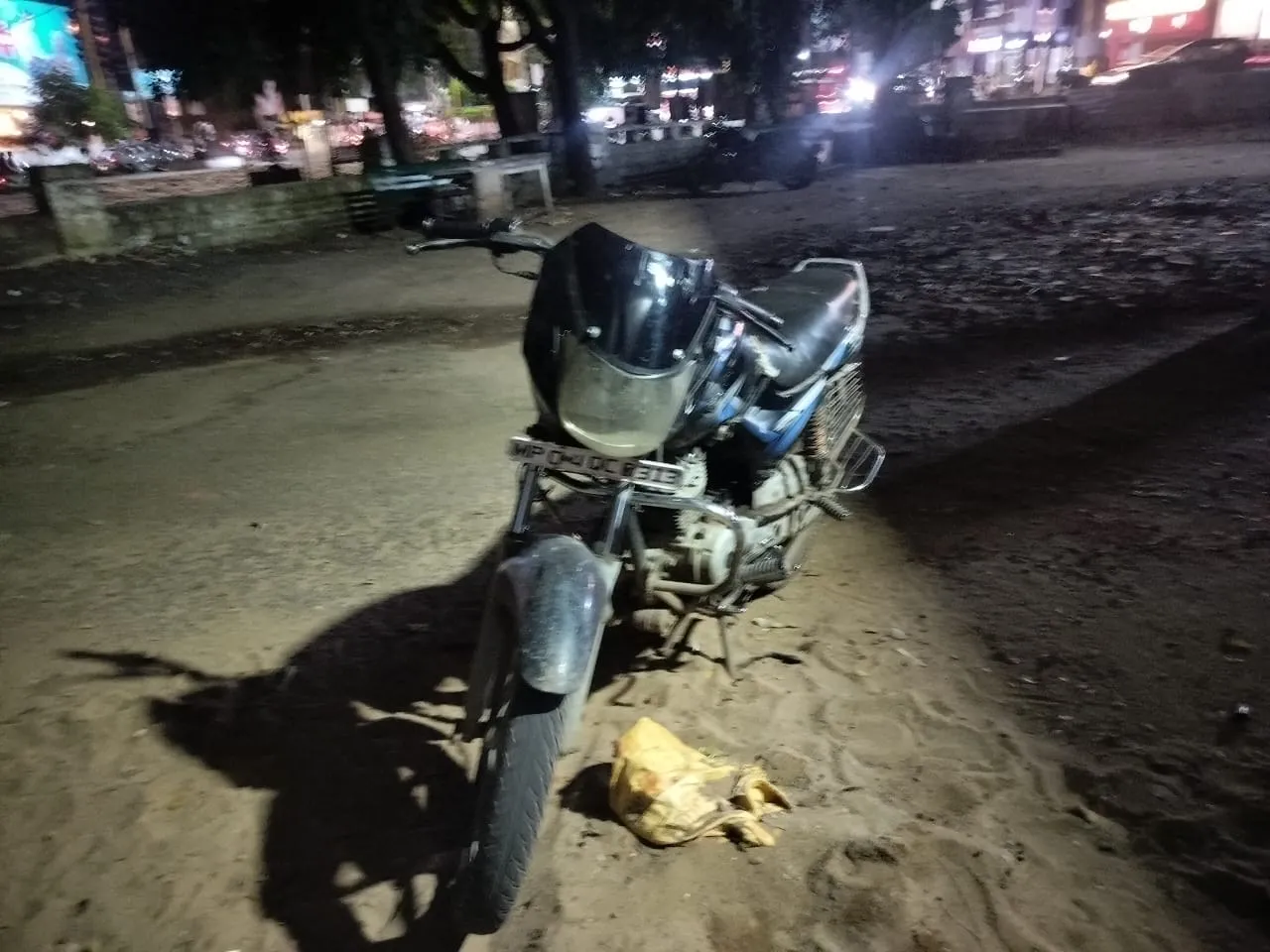 bhopal ig mobile loot bike