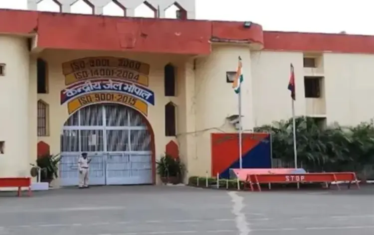 भोपाल सेंट्रल जेल (फाइल फोटो)