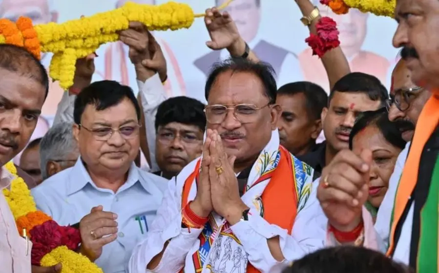 Chhattisgarh News