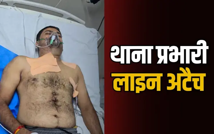 Satna GoliKand Update