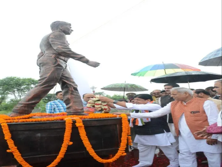 Martyre's Statue