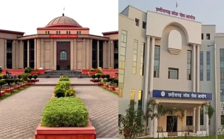 CGPSC Scam