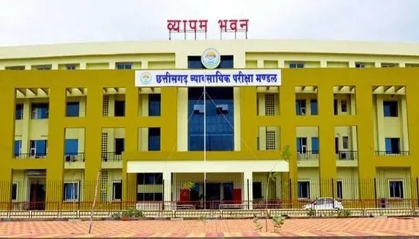 cg bharti board