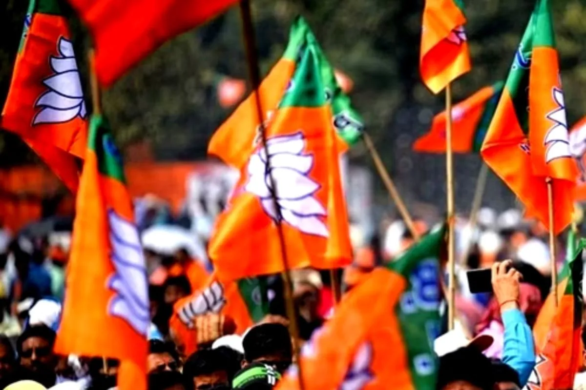 cg bjp
