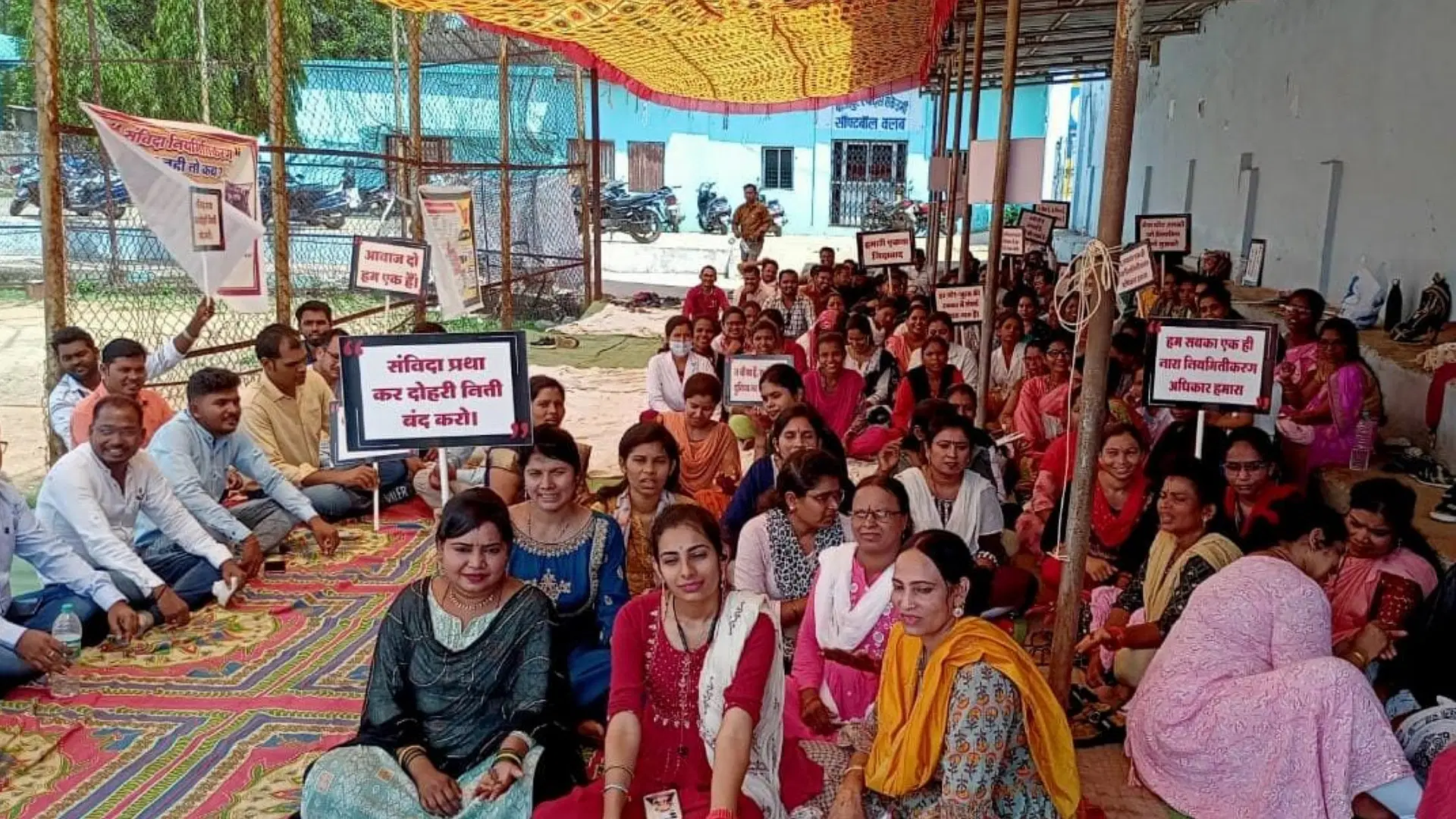 cg nhm workers