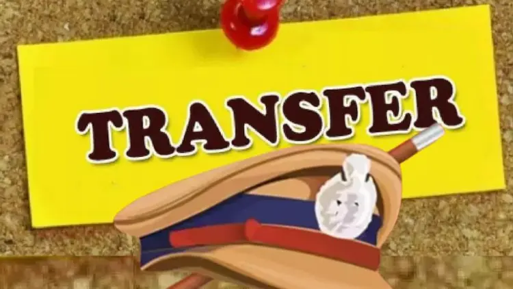 cg police transfer