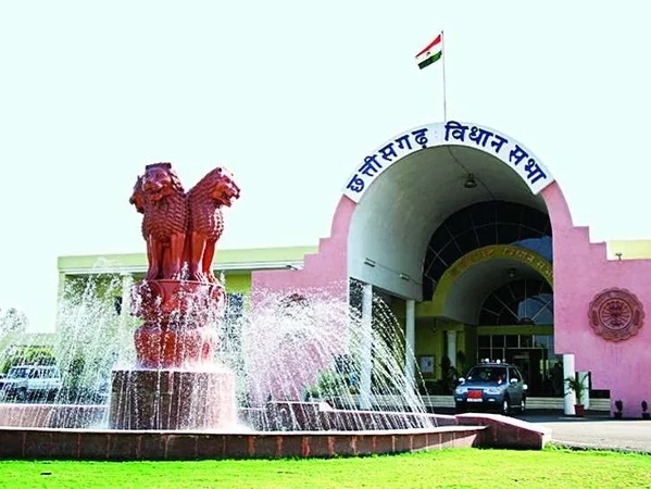 cg vidhansabha 18 july