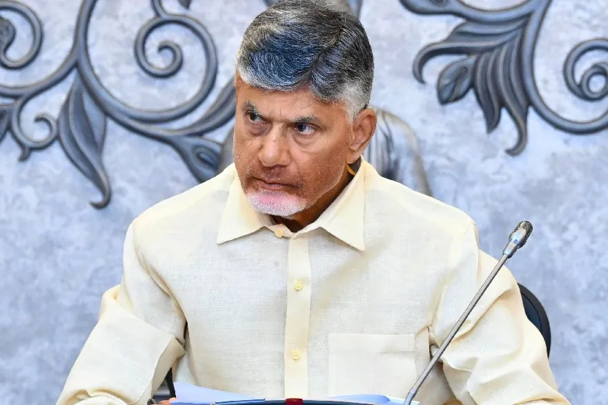 chandrbabu naidu tdp