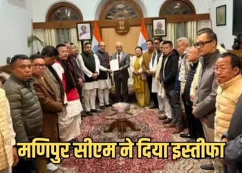 Manipur CM Resigns