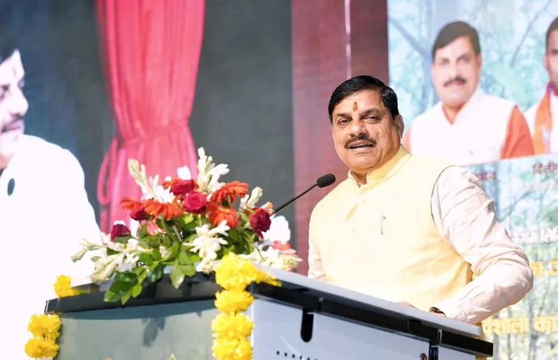 cm mohan gwalior university
