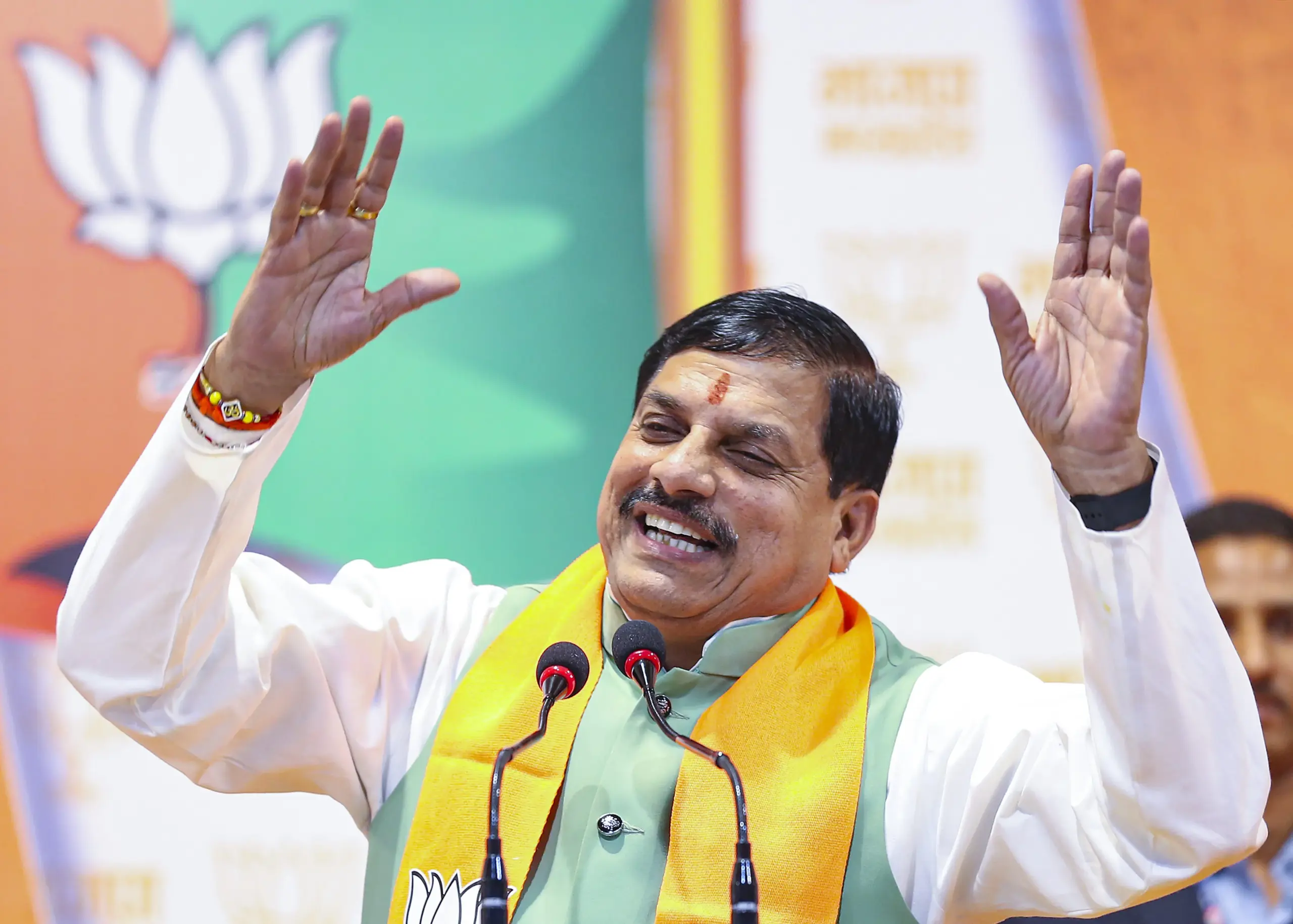 cm mohan mp