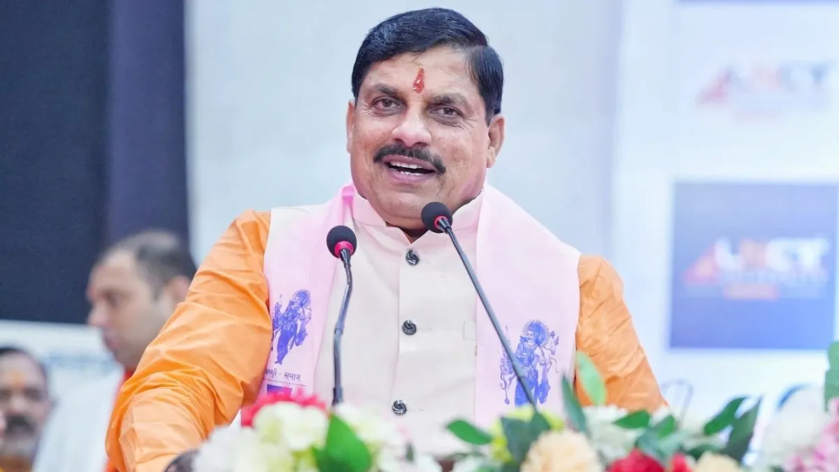 cm mohan yadav laptop