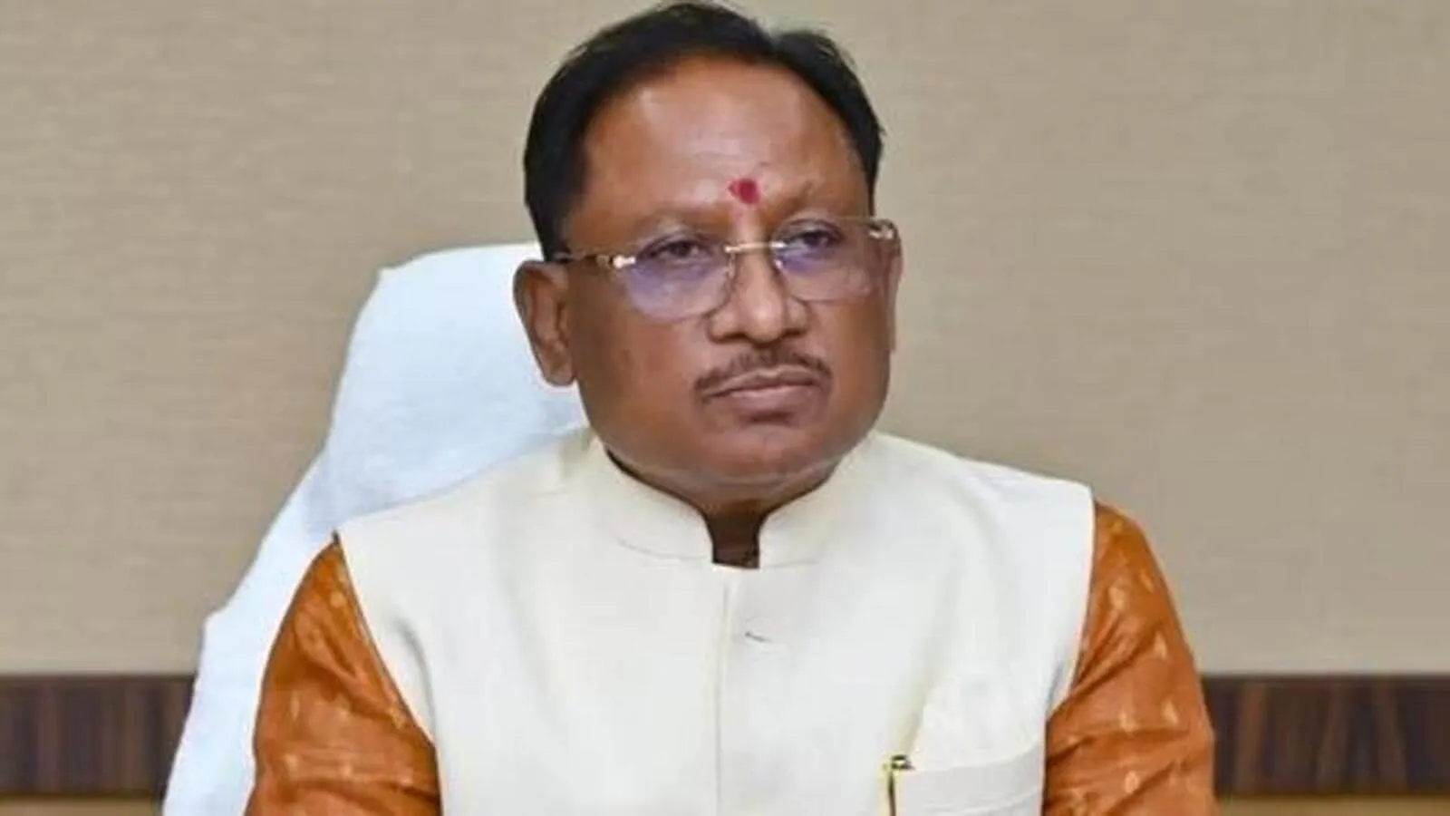 cm sai cg new