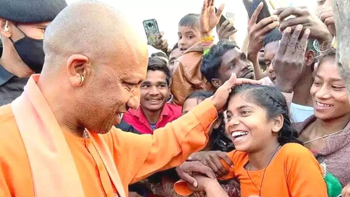 cm yogi balika saptah 2025