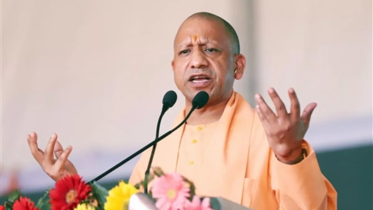cm yogi up 2025