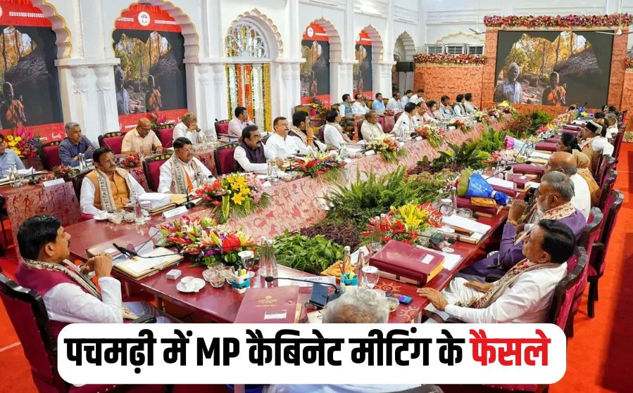 MP Cabinet Meeting Pachmarhi