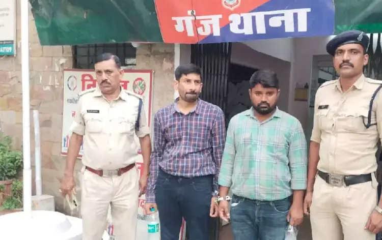 Raipur Sex Racket Busted