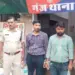 Raipur Sex Racket Busted