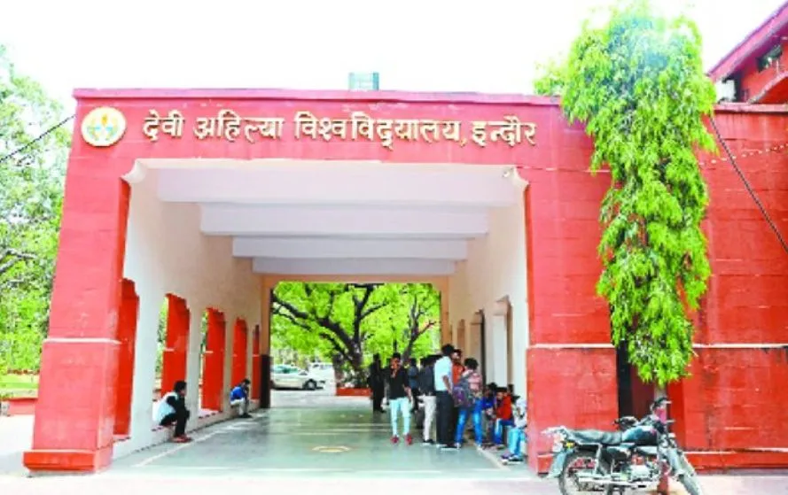 देवी अहिल्या यूनिवर्सिटी। (फाइल फोटो)