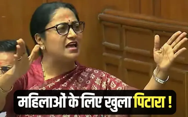 delhi budget