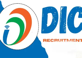 digital india vacancy