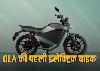 OLA Roadster X 5