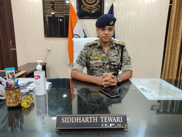 IPS Siddharth Tiwari Success Story