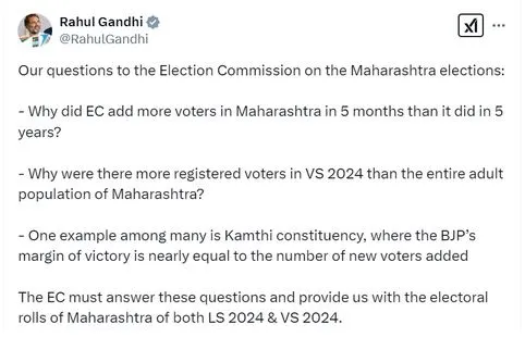 rahul gandhi