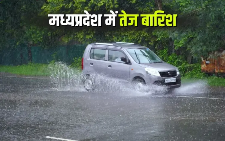 MP Monsoon Update